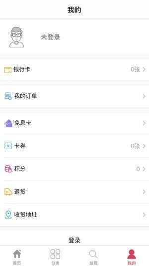 合意购下载