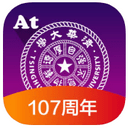 AtTsinghua app