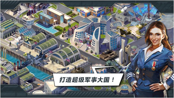战争世界iPhone版