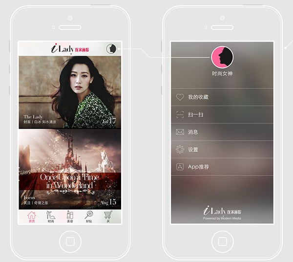 优家画报iPhone版