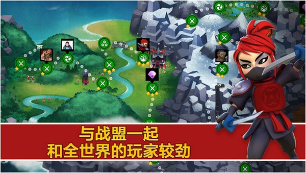 战士围城iPhone版