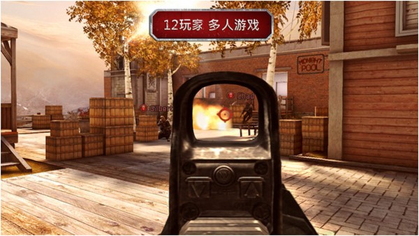现代战争3 iPhone版