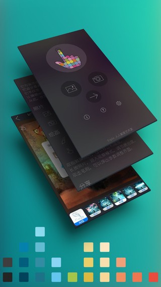 Tipix app