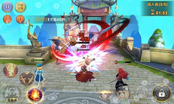 天天传奇iPhone版
