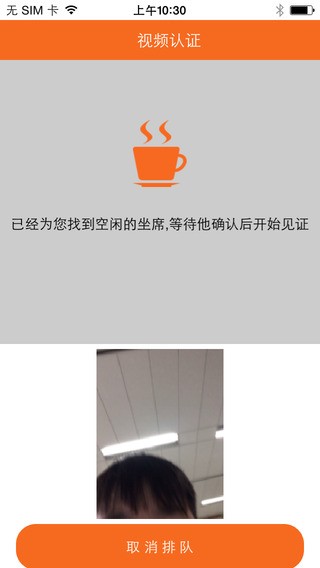 银河开户通下载