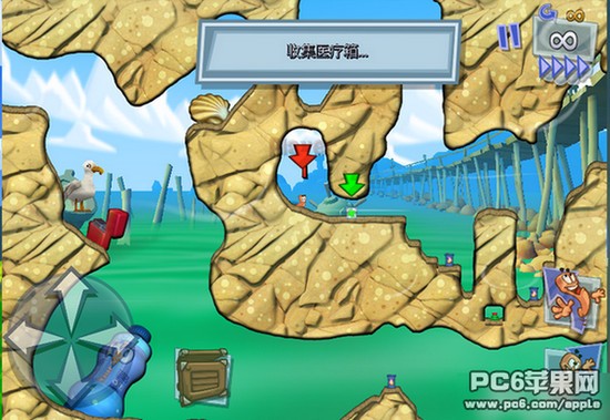 百战天虫3中文ios