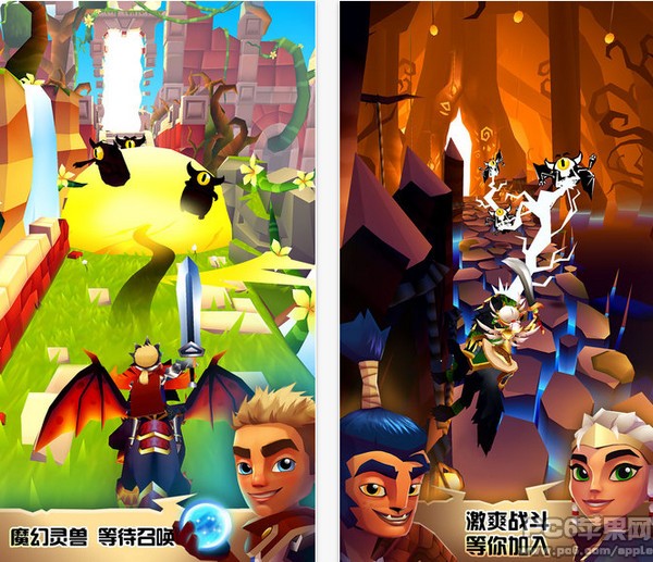 刀锋酷跑ios