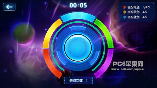 微宝大冒险app