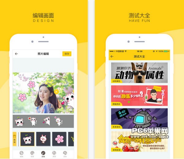 小贴相机下载