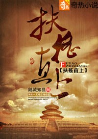 无限小说网