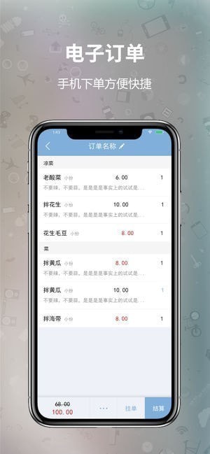 云闪付最新版下载