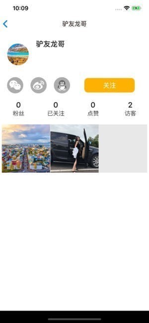 必图下载