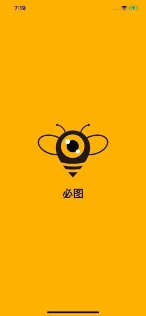 必图app