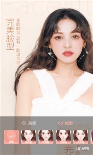 闪闪拍照相机