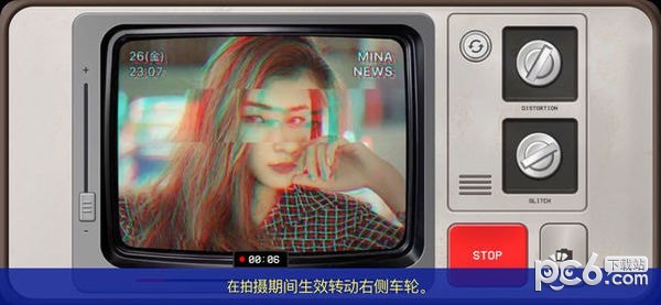 TELEVI 1988 app下载