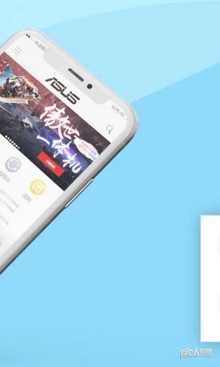 华硕商城下载