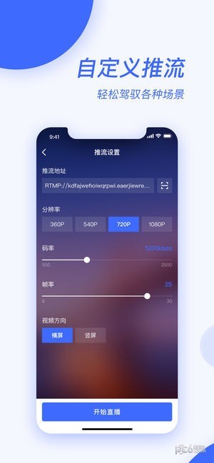 京东云elite