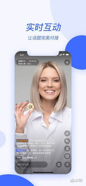 京东云elite