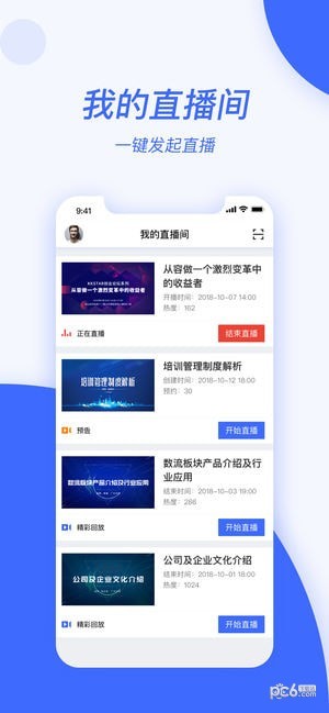 京东云elite