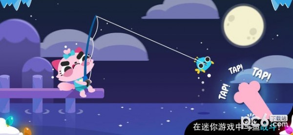 小猫钓鱼CatFish