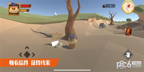 迷失荒野