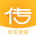 传不iOS v3.1.0