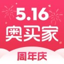 奥买家全球购app v3.9.10