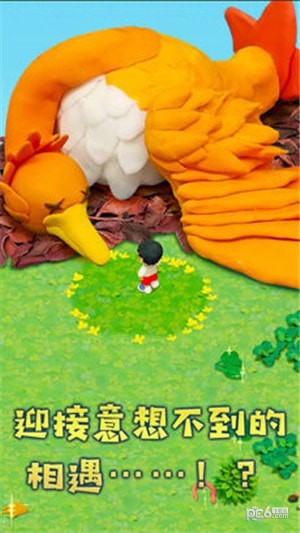 粘土无人岛下载