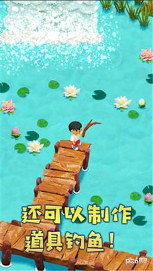 粘土无人岛下载