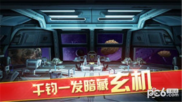 密室逃脱9