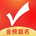 优志愿iOS v8.4.6