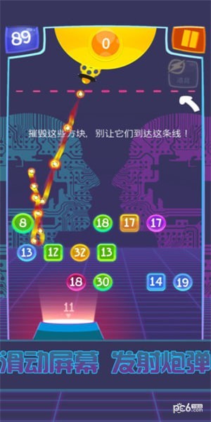 弹珠消消乐游戏下载