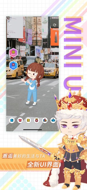 足记app