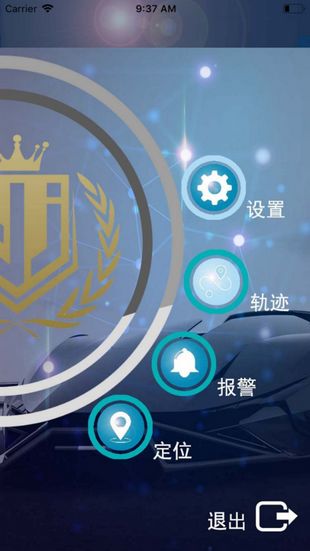 汇益佳行车记录仪