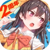 料理次元 v1.6.0