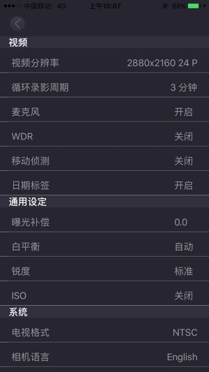 乐途客Lerccenker