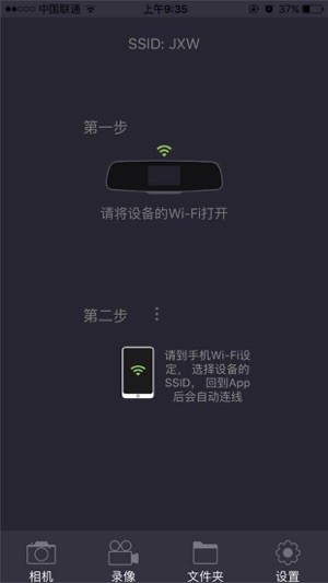 乐途客Lerccenker