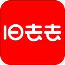 旧去去iOS v1.3.50