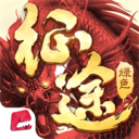 绿色征途 v264.0.0