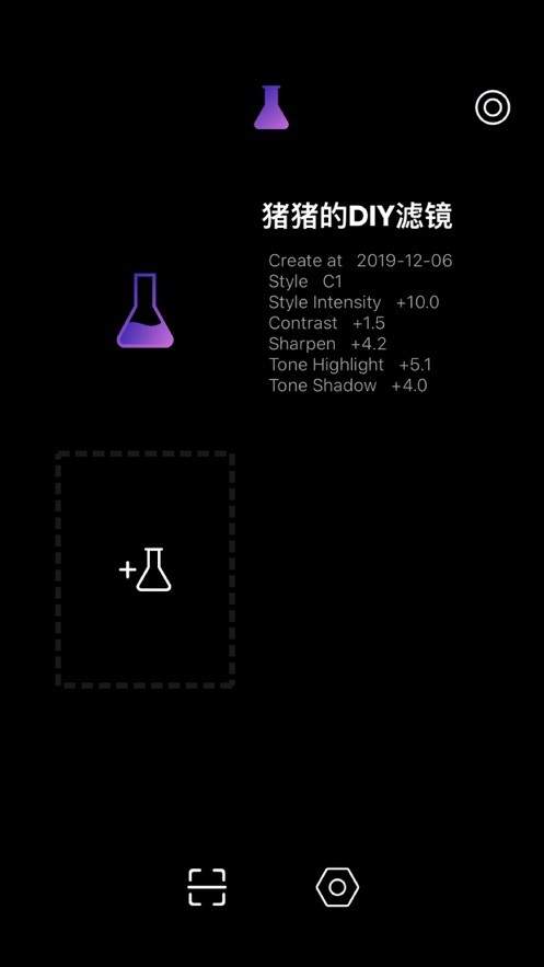 FilterLab