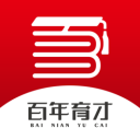 百年育才AI填报系统 v2.1