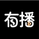 有播iOS版 v2.3.1