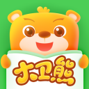 大卫熊英语绘本 v1.11.57