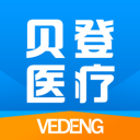 贝登医疗iOS