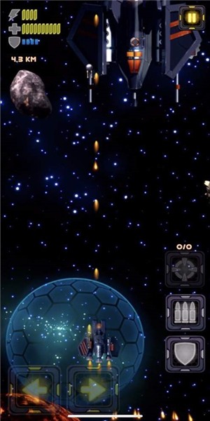 宇宙飞船卫士
