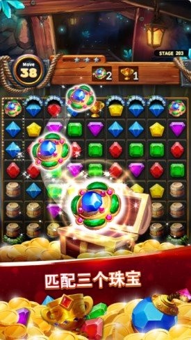 神庙冒险消消乐 神庙冒险消消乐