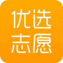 优选志愿iOS v1.0