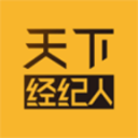 天下经纪人 v1.2