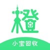 小宝回收iOS v1.0.1