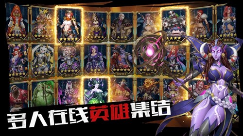 全城危机iOS版